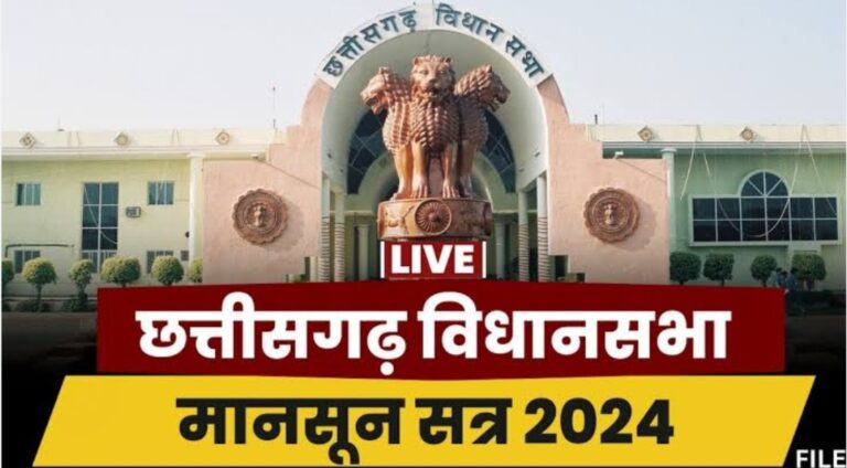 छत्तीसगढ़ : कहीं खुशी कहीं गम,,,पंचायत सचिवों का होगा शासकीयकरण, @ प्रदेश के संविदाकर्मी नहीं होंगे नियमित, सरकार के पास कोई योजना नहीं