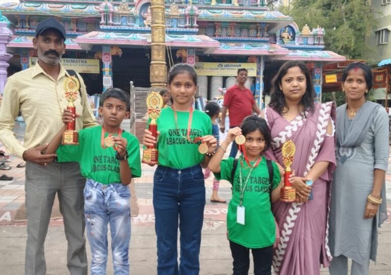 राष्ट्रीय स्तर प्रतिस्पर्धा में वन टारगेट अबाकस क्लासेज के छात्रों ने बढ़ाया शहर का मान