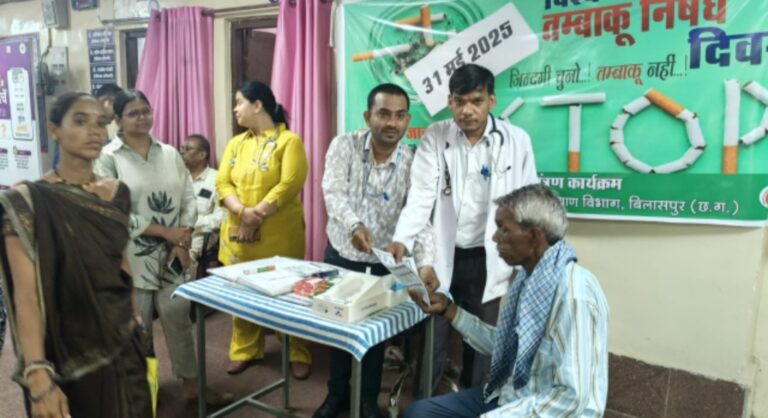 समाज में बढ़ रहे नशे के खिलाफ जन जागरूकता से हो सकता है रोकथाम : कलेक्टर