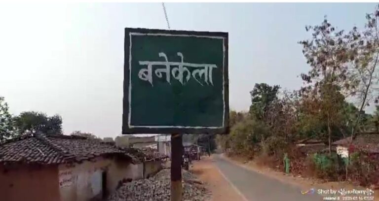 पत्नी को आया गुस्सा : पति का प्राइवेट पार्ट चबा डाला..!
