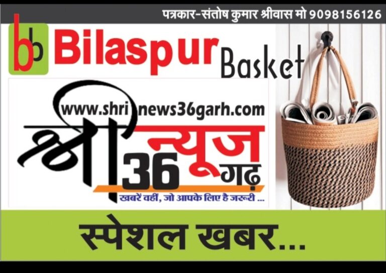 शराब पीकर हिचकोले खाने का मजा लेना है तो आइए मंगला..!
