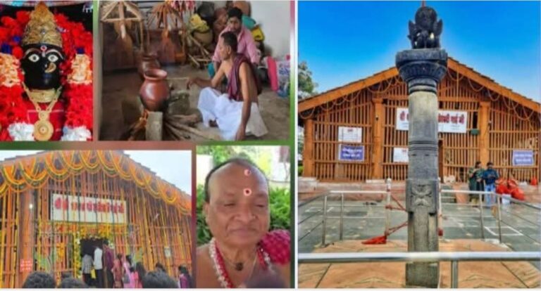 क्या आप जानते है..? सिर्फ नौ दिन के लिए मां लक्ष्मी के रूप में पूजी जाती है मां दंतेश्वरी देवी