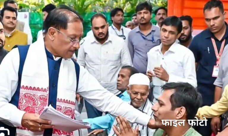 प्रदेशभर में कोई भी समस्या है तो सीधे मिलिए मुखिया से 8 जनवरी को रायपुर में