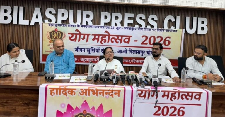 21 जून को 12 घंटे का योग महोत्सव एवं 22 जून से होगा निःशुल्क राजयोग मेडिटेशन