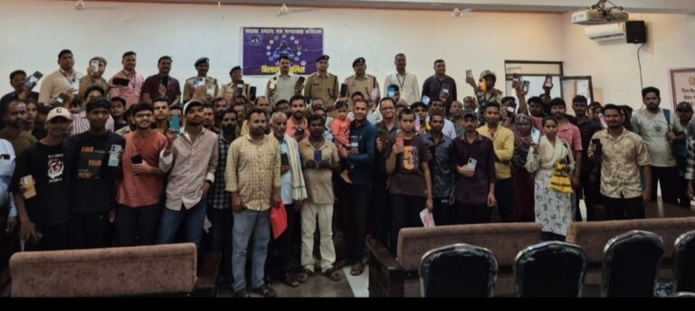 30 लाख के 202 मोबाइल वापस कर बिलासपुर पुलिस ने बनाया रिकॉर्ड