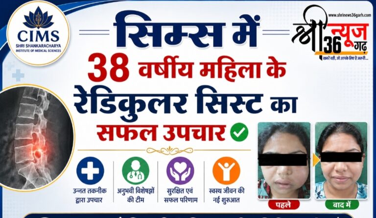 दांतों की सड़न और दर्द को मामूली समझ कर ना करें नजरअंदाज : भारद्वाज
