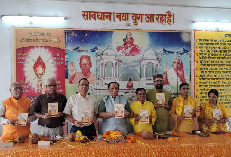 गायत्री शक्तिपीठ विनोबा नगर: दलदल से सिद्ध क्षेत्र बनने की है प्रेरक गाथा : विनय पाठक