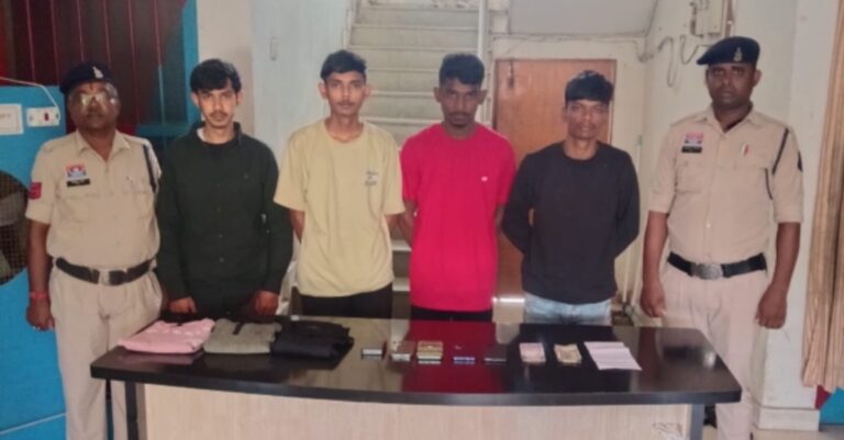 मदद के बहाने मोबाइल चोरी, आधार से UPI रीसेट कर उड़ाए ₹2.84 लाख