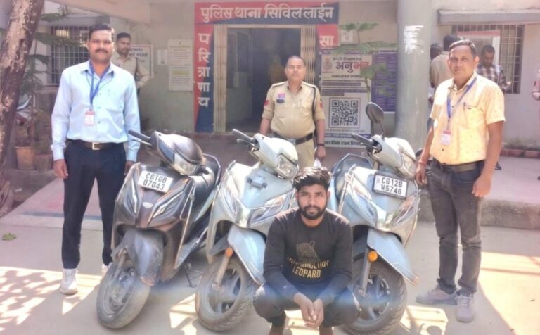 होटल और स्टेशन से स्कूटी चुराने वाला शातिर पकड़ाया, तीन स्कूटी बरामद